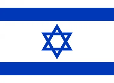 Israel Flag